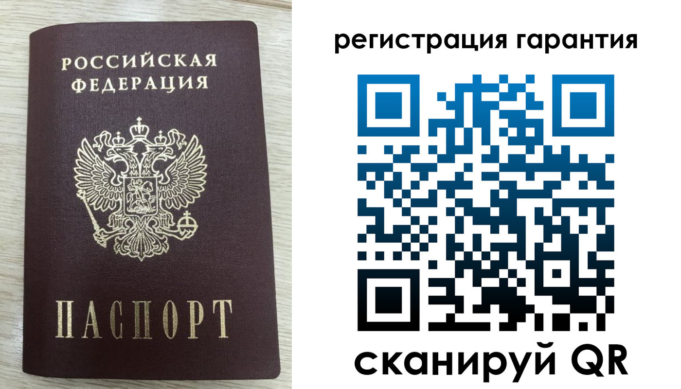 временная регистрация адрес в Михайловке